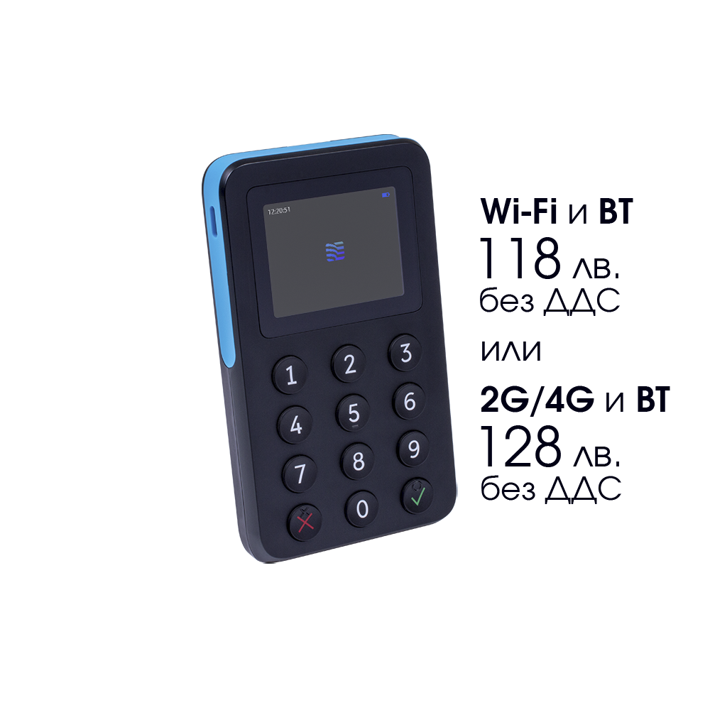 BluePad-50